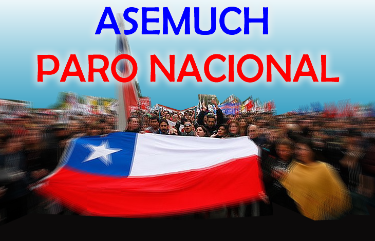 INSTRUCTIVO PARO NACIONAL ASEMUCH 11.10.2017