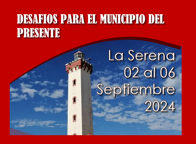 Seminario Asociación de Funcionarios Municipales de La Serena.