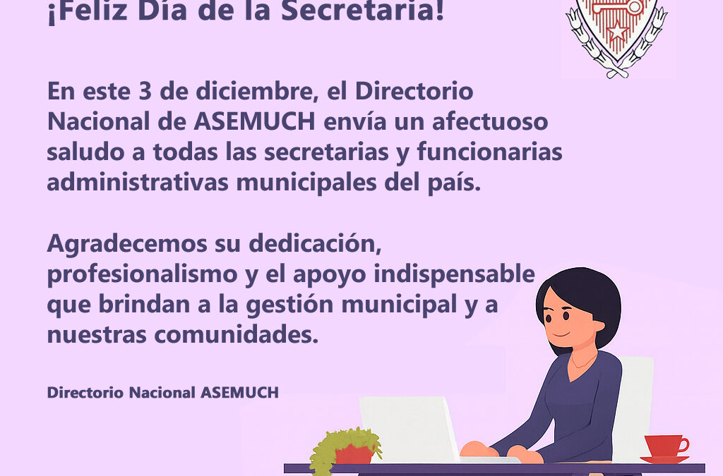 ¡Feliz Día de la Secretaria!