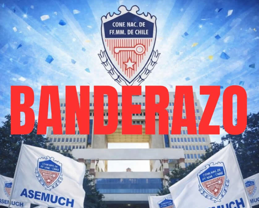 Mesa del Sector Público CUT convoca a movilización por reajuste del sector público