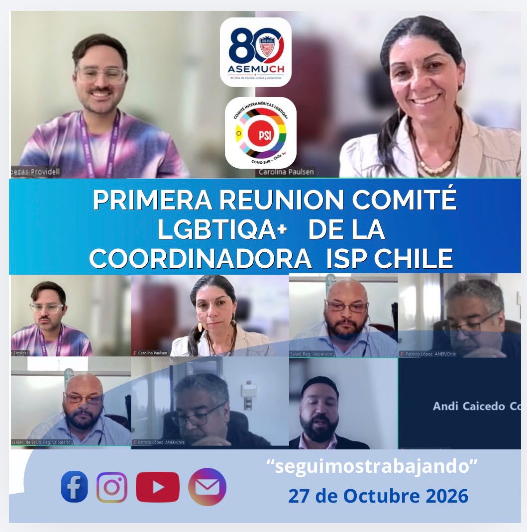 Primera reunión Comité LGBTIQA+ de la Coordinadora ISP Chile
